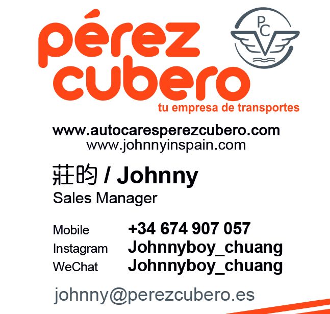 Johnny旅遊服務簡介